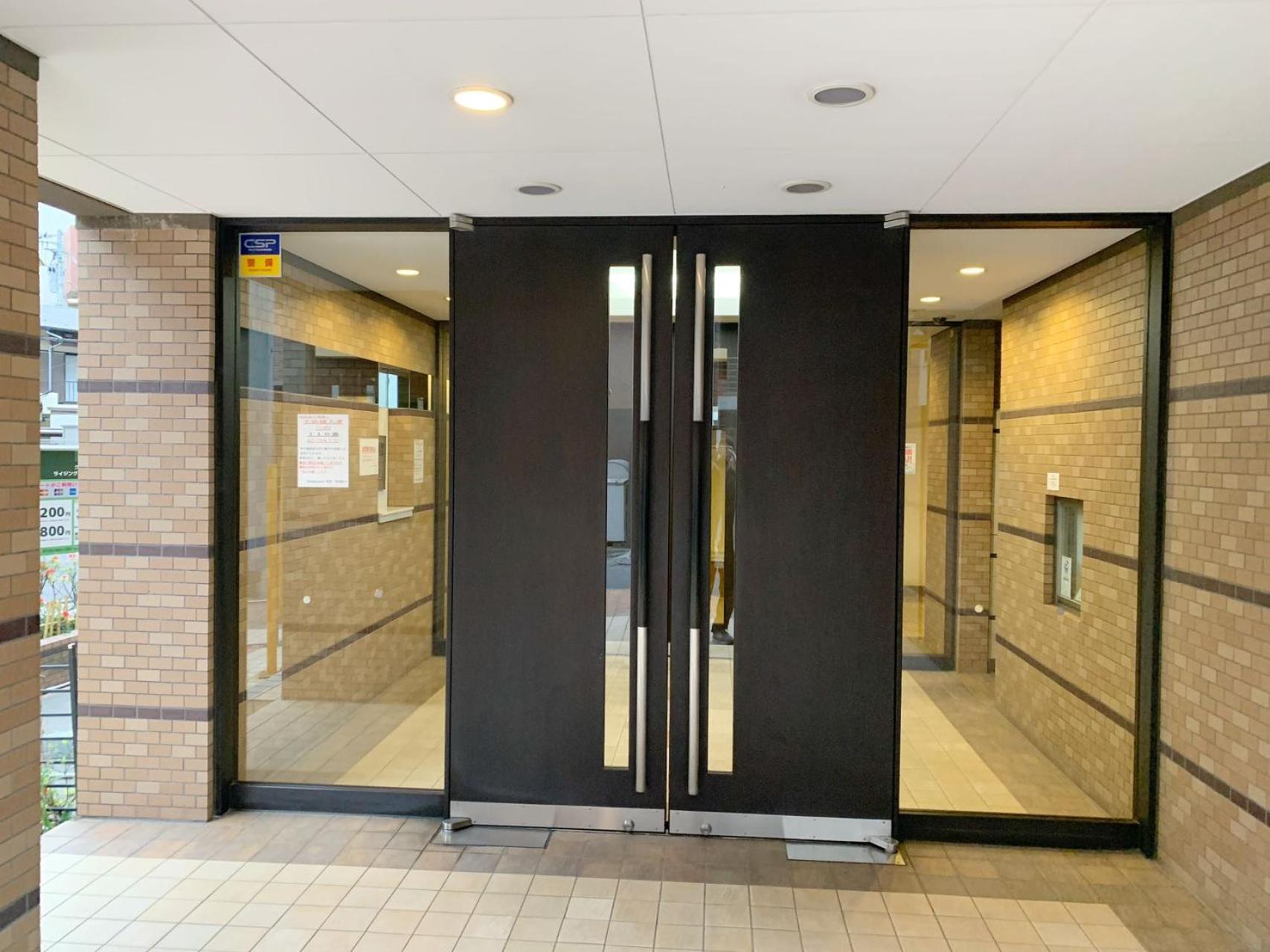 Apartment Ikebukuro Center! Ikebukuro 6min Walk! 池袋中心地带! 池袋车站步行6分! 公寓干湿分离! 智能马桶! 高速无限制网路!autolock302 Tokyo