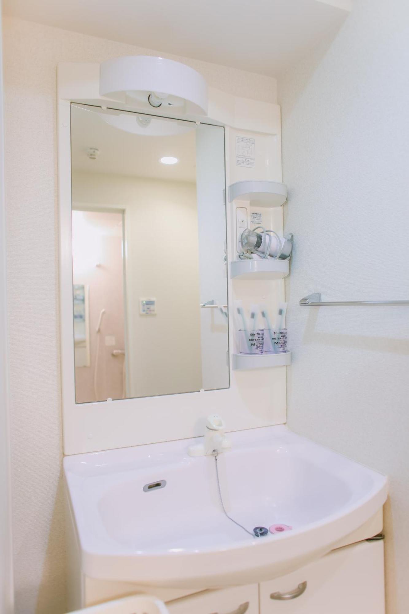 Ikebukuro Center! Ikebukuro 6min Walk! 池袋中心地带! 池袋车站步行6分! 公寓干湿分离! 智能马桶! 高速无限制网路!autolock302 * Tokyo